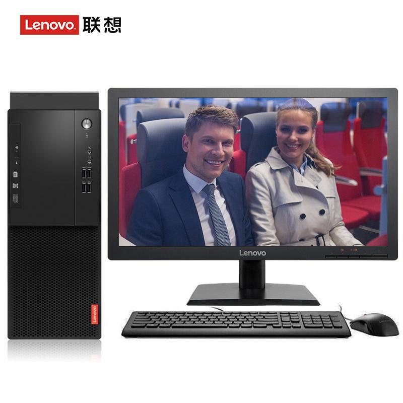 操女神骚逼软件联想（Lenovo）启天M415 台式电脑 I5-7500 8G 1T 21.5寸显示器 DVD刻录 WIN7 硬盘隔离...